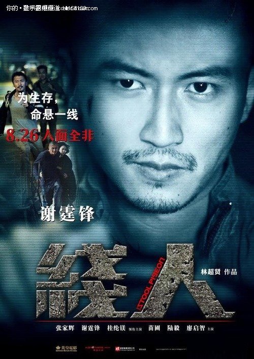 恒丰银行定期存单怎么买高仿